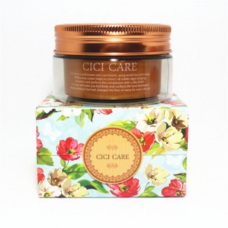 Cici care 新款三种颜色绵羊油       